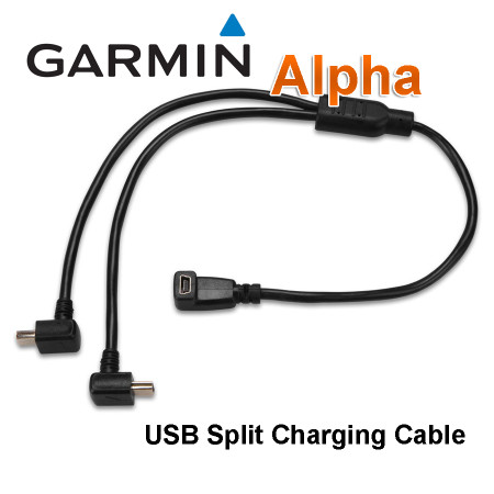 Garmin Split Charging Cable for Training and Tracking systems